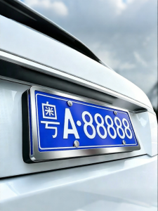 MIAOYUNJU | License Plate Frame Blue & Green Plates