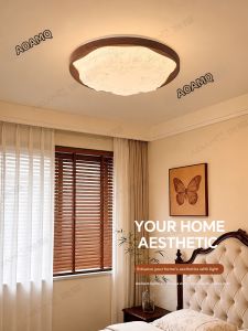 AOMAO | Song Aesthetic French Retro Cream Style Eye-protecting Bedroom Ceiling Light