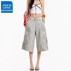 Jeanswest | Cargo Style Lyocell Womens Summer High Waist Wide Leg Slimming Capri Jeans 3/4 Length