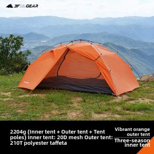 3F UL GEAR | Professional Ultralight Hiking Tent 15D
