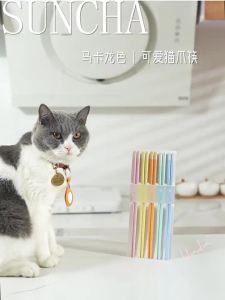 Suncha | Đũa Hợp Kim Chống Khuẩn Chống Mốc