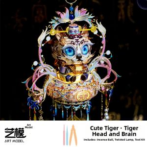 ART MOOEL | Tiger Year Metal 3D Puzzle
