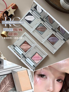 Bảng Mắt Dual Chống Sưng Dễ Trộn Hoàn Thành Bóng Lụa