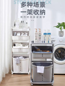 ถังใส่เสื้อผ้าสีสกปรกแบบพับได้ ชั้นวางของสำหรับหน้าต่างแบบแขวนได้ ช่องเก็บของแบบพกพา อุปกรณ์สำหรับจัดระเบียบในครัวเรือน