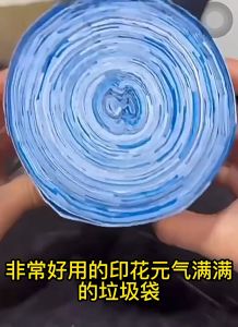 🏠READY STOCK🏠100pcs (45cmx45cm) Trash Bag Drawstring Plastic Garbage Bag Nappy Rubbish Bags Beg Plastik Sampah垃圾袋