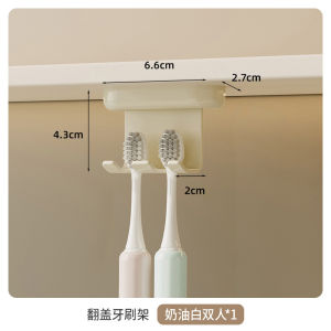 ตู้เก็บของสำหรับแปรงสีฟันแบบติดผนัง 2 ชิ้น สำหรับห้องน้ำ วัสดุพลาสติก รุ่นใหม่ปี 2025 จัดระเบียบเครื่องมือสุขอนามัยส่วนบุคคล