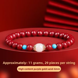HONGLIANGYUAN | Jade and Cinnabar Fortune Hand Chain