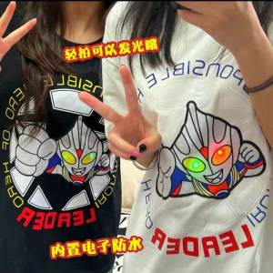 Ultraman Clothes Boys Luminescent T-shirt Summer Adult Short Sleeve Kids Bright Dijia Flashing Light Couple Clothes