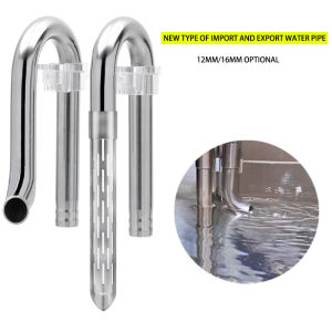 ZRDR | Aquarium filter inlet and outlet stainless steel pipe expansion component anti fish and shrimp fish tank filter accessories