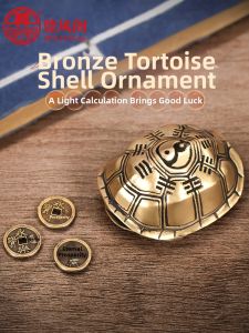 DINGFENGGE | Hexagram Divination Tool Turtle Shell Figurine