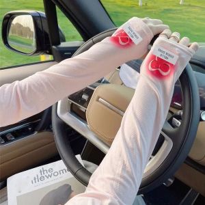 ถุงมือปลอกแขนผ้าน้ำแข็งป้องกันรังสียูวี Sarung Lengan ระบายอากาศได้ดีถุงมือขับรถขี่จักรยานแขนยาวถุงมือปั่นจักรยานทรงหลวมแบบบางกันแดดกลางแจ้ง