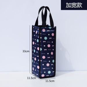2023 Spring and Summer New Arrival Thermos Cup Cover Water Cup Bag Thermal Insulation Protective Cover Kettle Cover 1000ml Satchel Thermal Insulation Bag