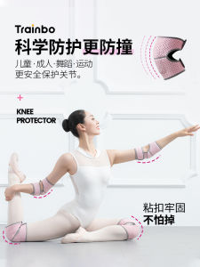 Tất Ống Bảo Vệ Đầu Gối Khi Tập Yoga Mỏng Cho Phụ Nữ Khi Tập Khiêu Vũ Khi Quỳ Sàn Chống Trượt Cho Trẻ Em