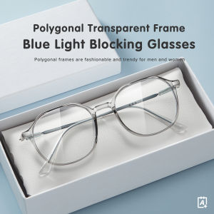 OQ BOGA 5 Styles Fashion Stars And Moon Design Polygon Frame Anti Blue Light Radiation Computer Glasses Women Men Eye Protection Eyewear
