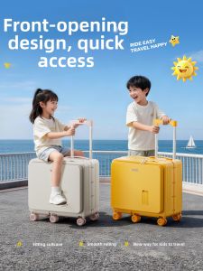 VCC | Children Rideable 20inch Suitcase