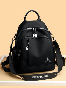 Túi Đeo Vai Oxford Chống Thấm Nước Dung Tích Lớn Túi Du Lịch Thường Ngày Túi Học Sinh Túi Đeo Vai Đôi Thời Trang 2025