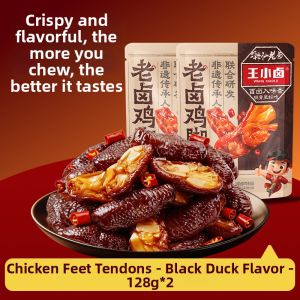 WANG XIAOLU | Ready to Eat Chicken Tendons 128g