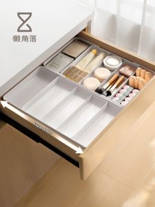 LANJIAOLUO | Cosmetics Organizer Adjustable Makeup Storage Drawer Divider