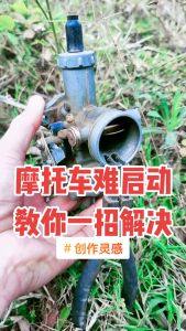 Bộ chế hòa khí xe máy Dream/Wave 100cc Kenhin công nghệ Japan.Bình xăng con xe máy Dream/wave