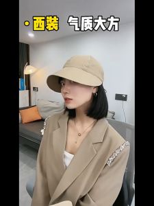 Women Sun-Hat Sunproof UV Hat Women Fashion Foldable Adjustable Cap Woman Cap Topi Sunscreen Fisherman Bucket Hat Pantai Wanita Beach Lady Baseball Cap