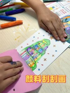 Bộ Dụng Cụ DIY Tranh Sơn Màu Hình Cầu Vồng Cho Bé Gái Bộ Đồ Chơi Thủ Công Cho Trẻ Em Từ 4-6 Tuổi Tranh Sơn Màu Hình Trái Tim