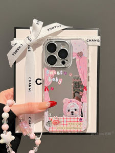 Ốp Lưng Điện Thoại Hình Chú Chó Trưa Chiều Màu Hồng Dễ Thương Có Dây Đeo Tay Phụ Kiện Điện Thoại Di Động Bền Cho Apple iPhone 16 pro Max 17 pro 14 plus 13
