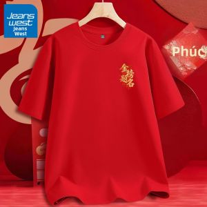 Jeanswest | Áo Thun Khích Lệ Thi Đấu Đỏ