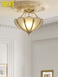 AODENG | European Vintage Copper Ceiling Light