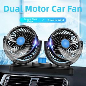Dual Head Adjustable Strong Car Electric Fan