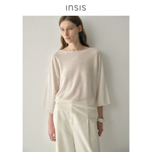 INSIS FEMME | Australian Merino Water-Soluble Wool One-Shoulder Asymmetric Knitted Top