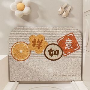 Entrance Door Mat Indoor Outdoor Mat No-Wash Cuttable Anti-Slip Carpet Entrance Hallway Door Threshold Modern Simple Style Fiber Mat