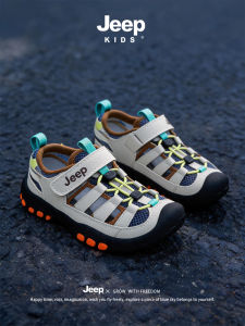 Jeep | Kids Creek Sandals Sports Breathable Mesh Shoes Soft Sole