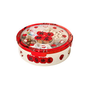 AIJIADA | High-end Elegant and Attractive Snacks Serving Tray
