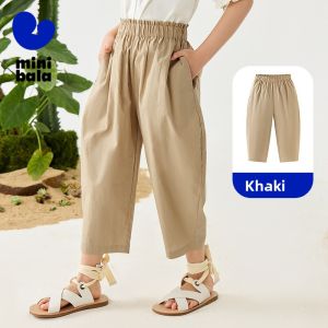 MINI BALA | Soft & Breathable Cotton Girls High Waist Loose Pants