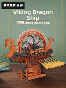 JINWUCHUANGYI | DIY Viking Ship Model Puzzle Toy
