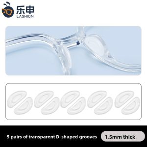 lashion | Silicone Anti-Slip Anti-Pressure Mark Anti-Drop Eyeglass Nose Pads