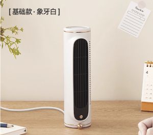 Electric fan small desktop fan household small tower fan silent bladeless high wind power office desktop bed mini