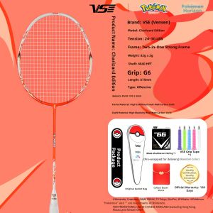 VenSon | Fire Dragon Endurance Full Carbon Fiber Speed Attack Badminton Racket