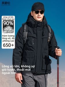 Enjeolon | Winter Waterproof Hooded Down Jacket with Multiple Pockets