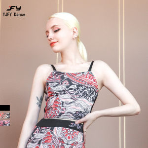 YJFY Dance | Back Beautifying Detachable Padding Sports Top