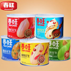 Canned Nut Snacks Shandong Chunwang Salty Flavor Peanut Meat Seaweed Mustard Casual Food 150G Barbecue Side Meal