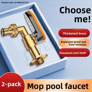 YEMO | Anti-Theft Freeze-Resistant Outdoor Faucet