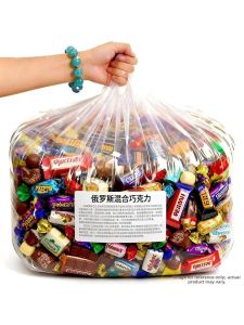 Mixed Flavors Filled Candy
