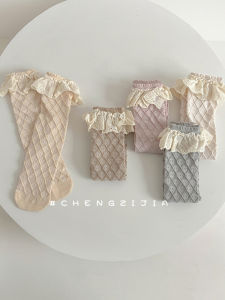 ถุงเท้าเด็กผู้หญิง ถุงเท้าผ้าฝ้ายลายขอบลูกไม้สีพื้นสไตล์ย้อนยุค ถุงเท้าข้อสูงยืดหยุ่นสำหรับเด็ก ถุงเท้าเจ้าหญิง