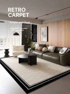Vintage American Style Luxury Carpet