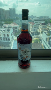 Giffard Salted Caramel Syrup 1L