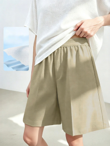 AMII | Versatile Comfy Elasticated Culottes Pants