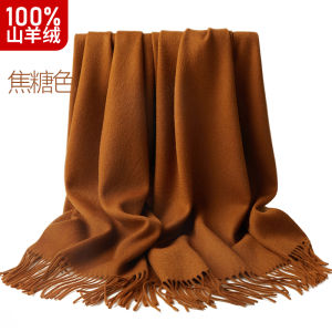 Erdos 100% Pure Cashmere Wrap for Women Thick Warm Woolen Outerwear Autumn Winter High End Scarf Korean Style Tassel Detail