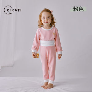 Xikati Thickened Childrens Sleepwear Set Home Clothes for Boys And Girls Autumn Winter Warm Breathable Moisture-wicking