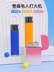 Tiktok Same Style Whole Person Lighter Funny Trick Trick Toy Leakage Man Spoof Handy Gadget Charged Lighter